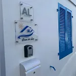 Дом отдыха Casa Da Luz *
